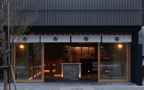 Discover NIHONBASHI COFFEE