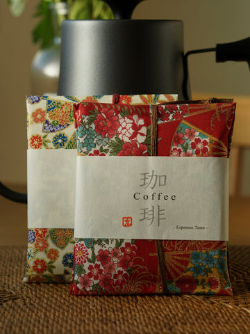国産コーヒーの魅力 ― 日本が育てる特別な一杯