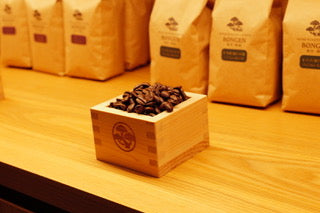 organiccoffee