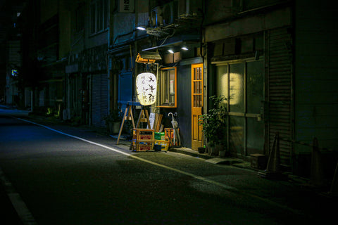 Japanese Coffee Culture: From Kissaten to Specialty Cafes