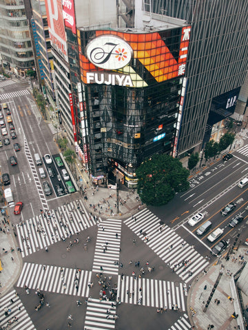 銀座の歴史と文化