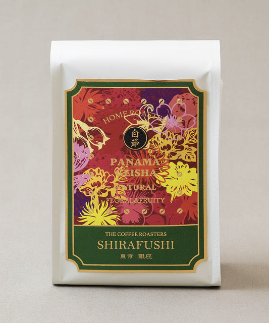 PANAMA GEISHA NATURAL