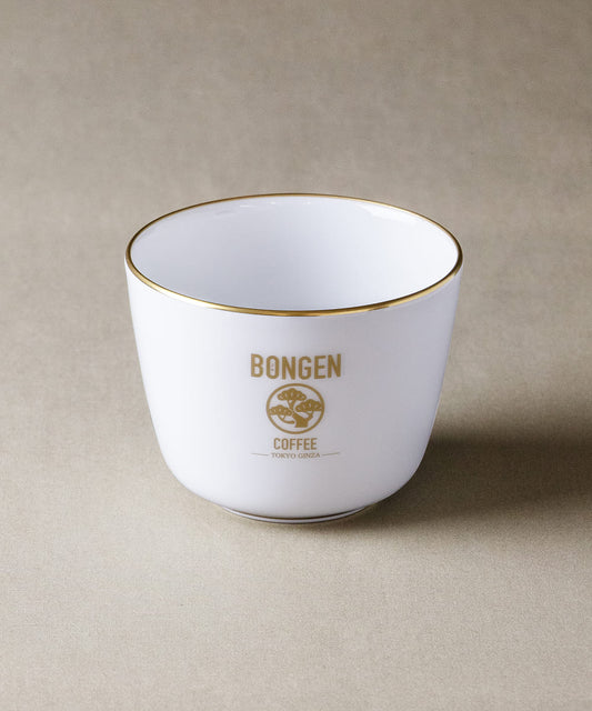 大倉陶園 × BONGENPREMIUM カップ【白】
