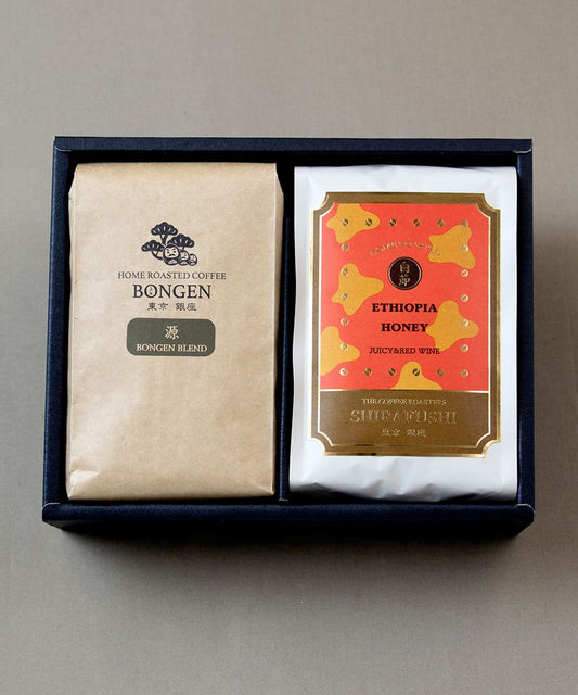 【GIFT】BONGEN BEST No.1 & No.2 ギフトセット