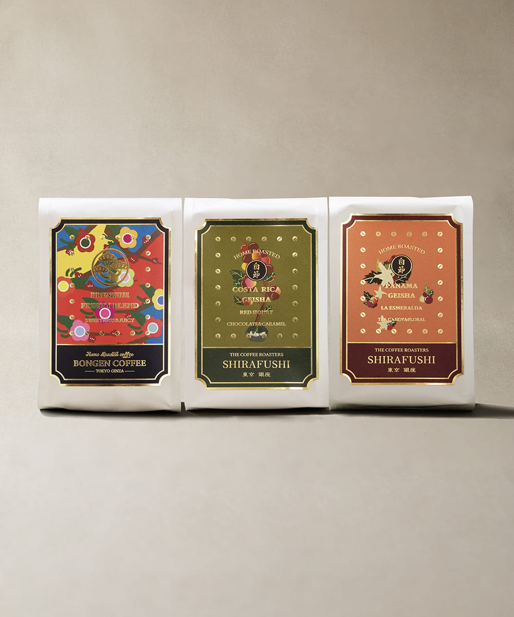 BONGEN 輕度烘焙豪華型 3 種