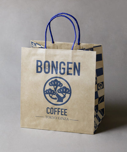 BONGEN ORIGINAL PAPER BAG