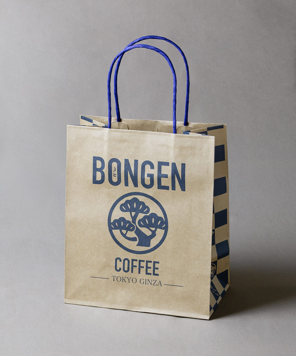 BONGEN ORIGINAL PAPER BAG