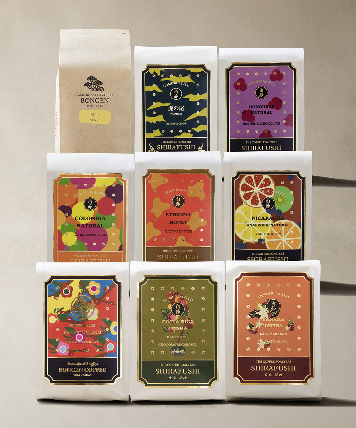 BONGEN Light Roast Complete Set (All 9 types)
